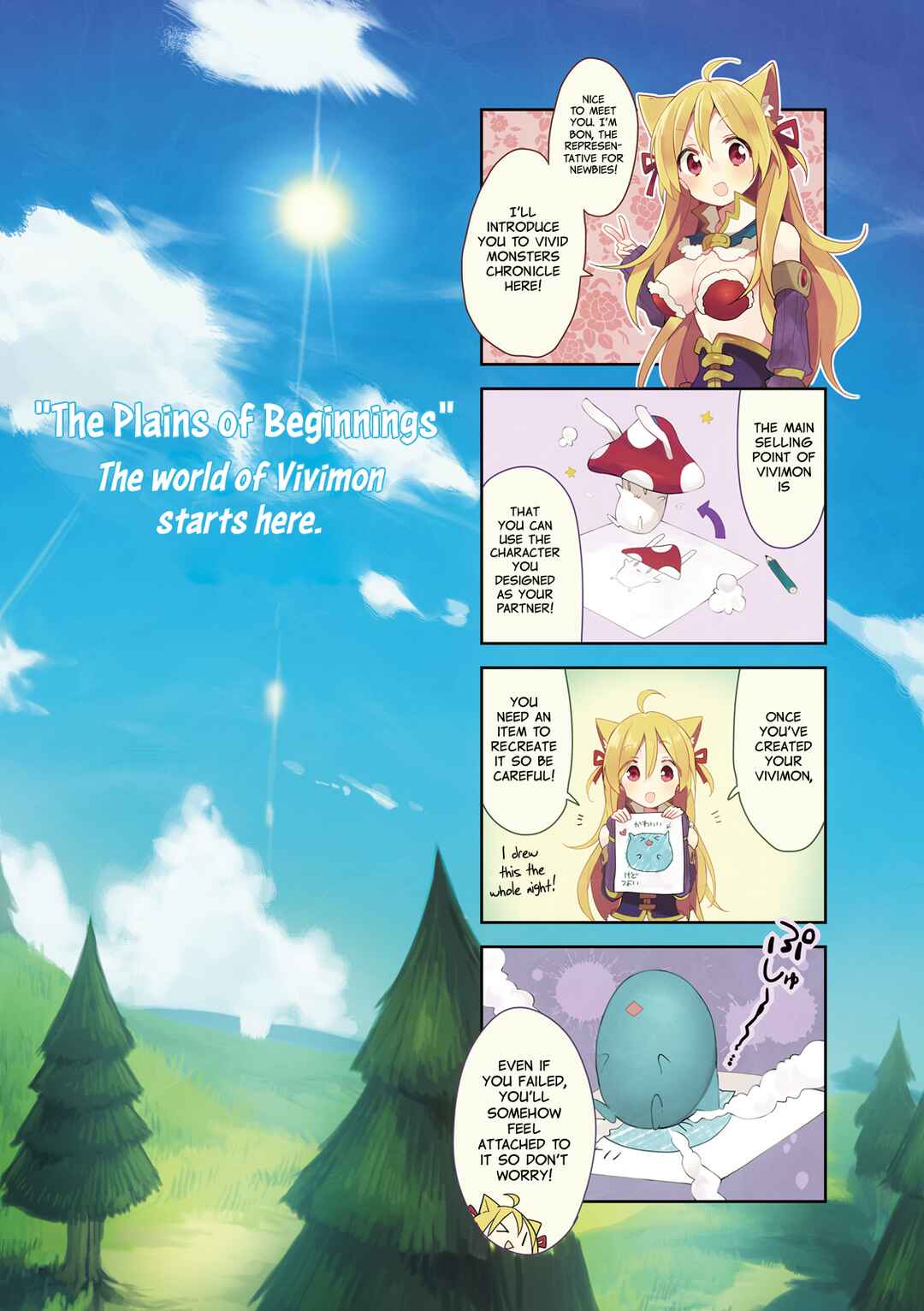 Page 4 Chapter 9.5 Vivid Monsters Chronicle