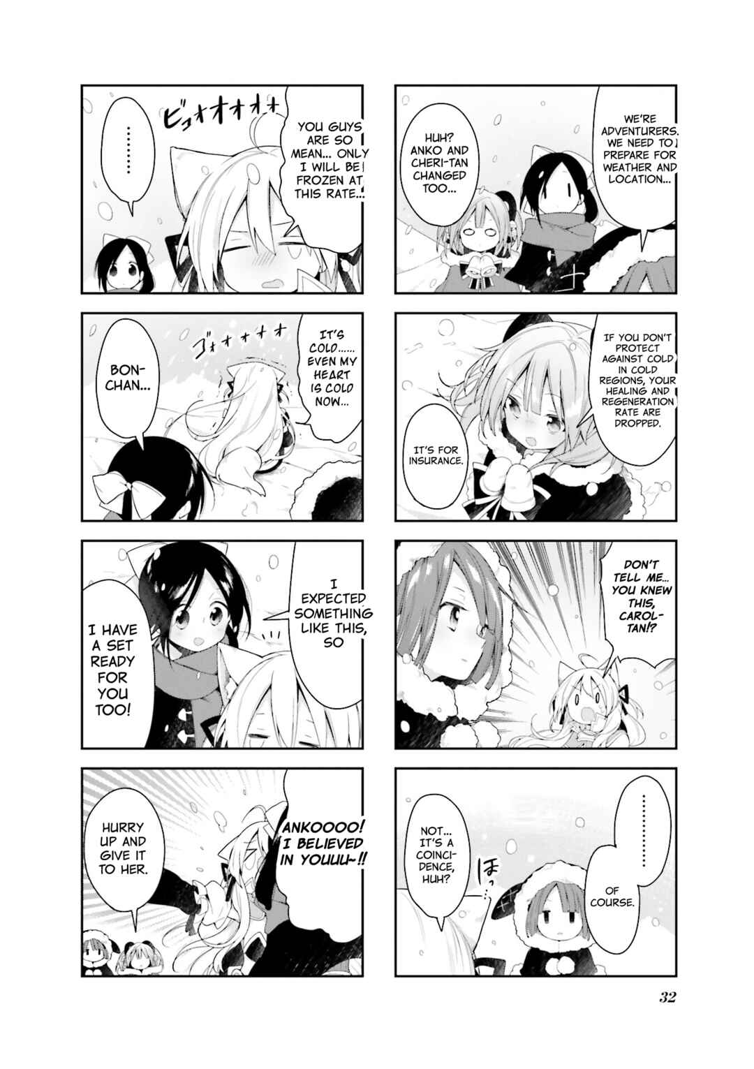Page 12 Chapter 29 Vivid Monsters Chronicle