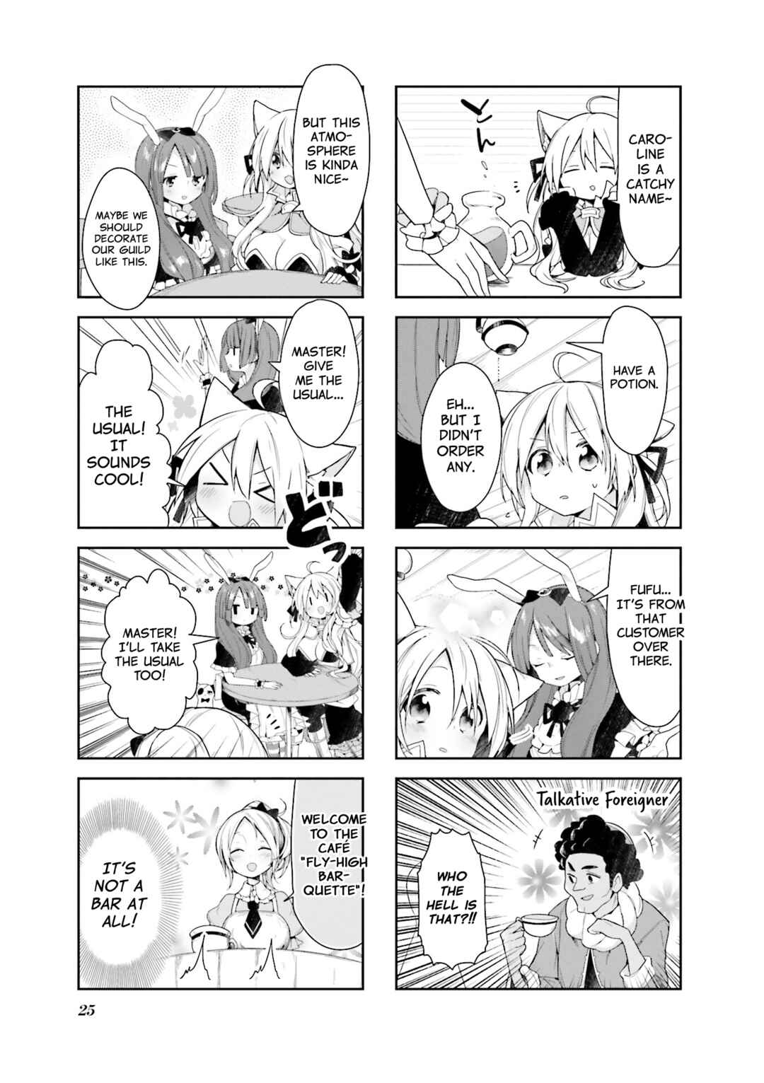 Page 5 Chapter 29 Vivid Monsters Chronicle