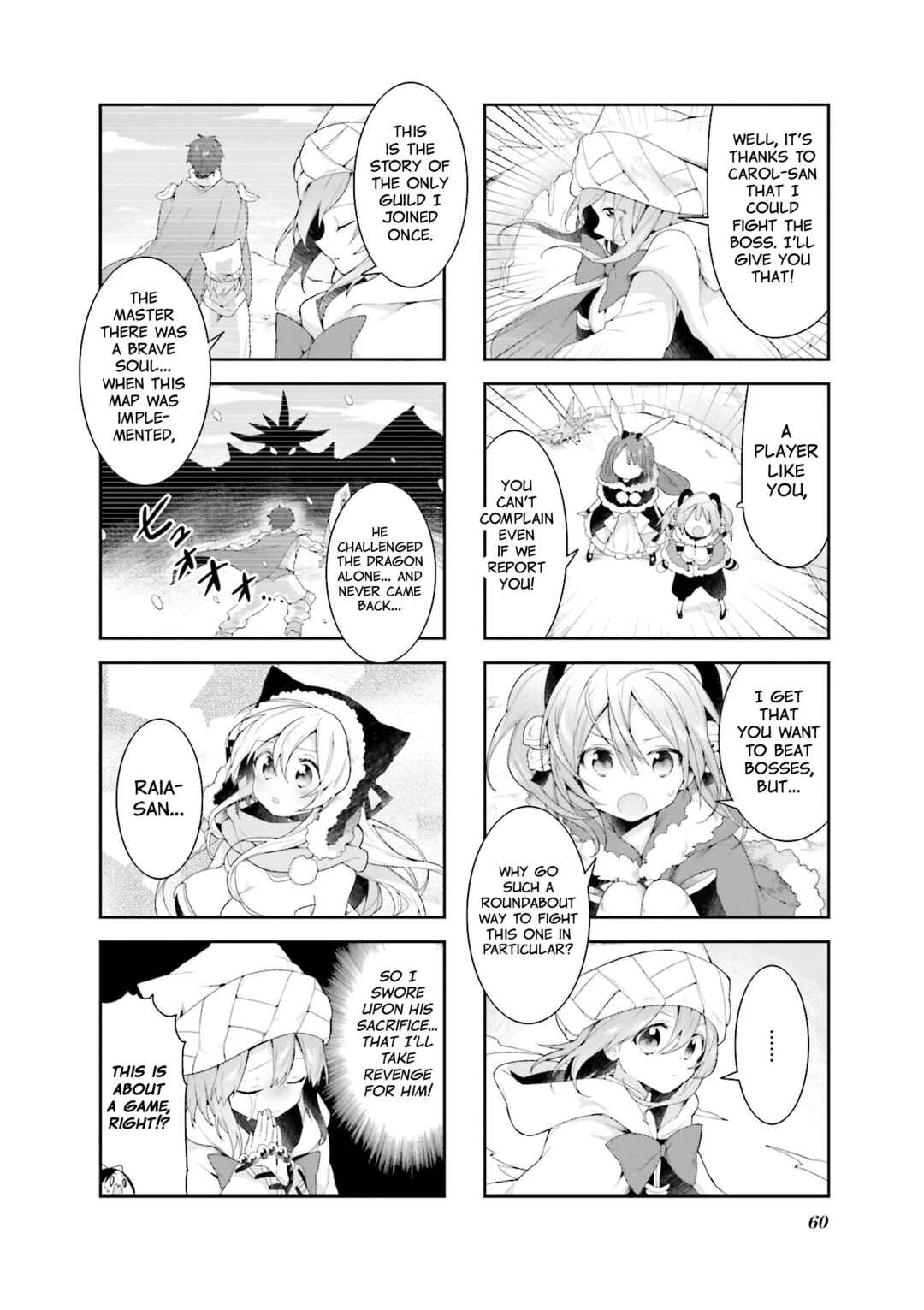 Page 4 Chapter 32 Vivid Monsters Chronicle