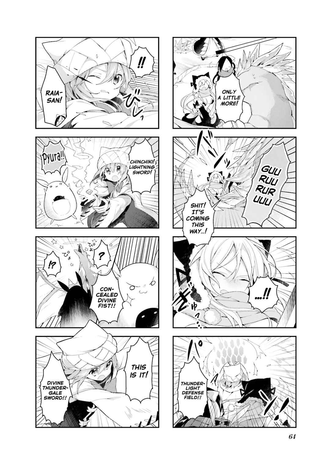Page 8 Chapter 32 Vivid Monsters Chronicle