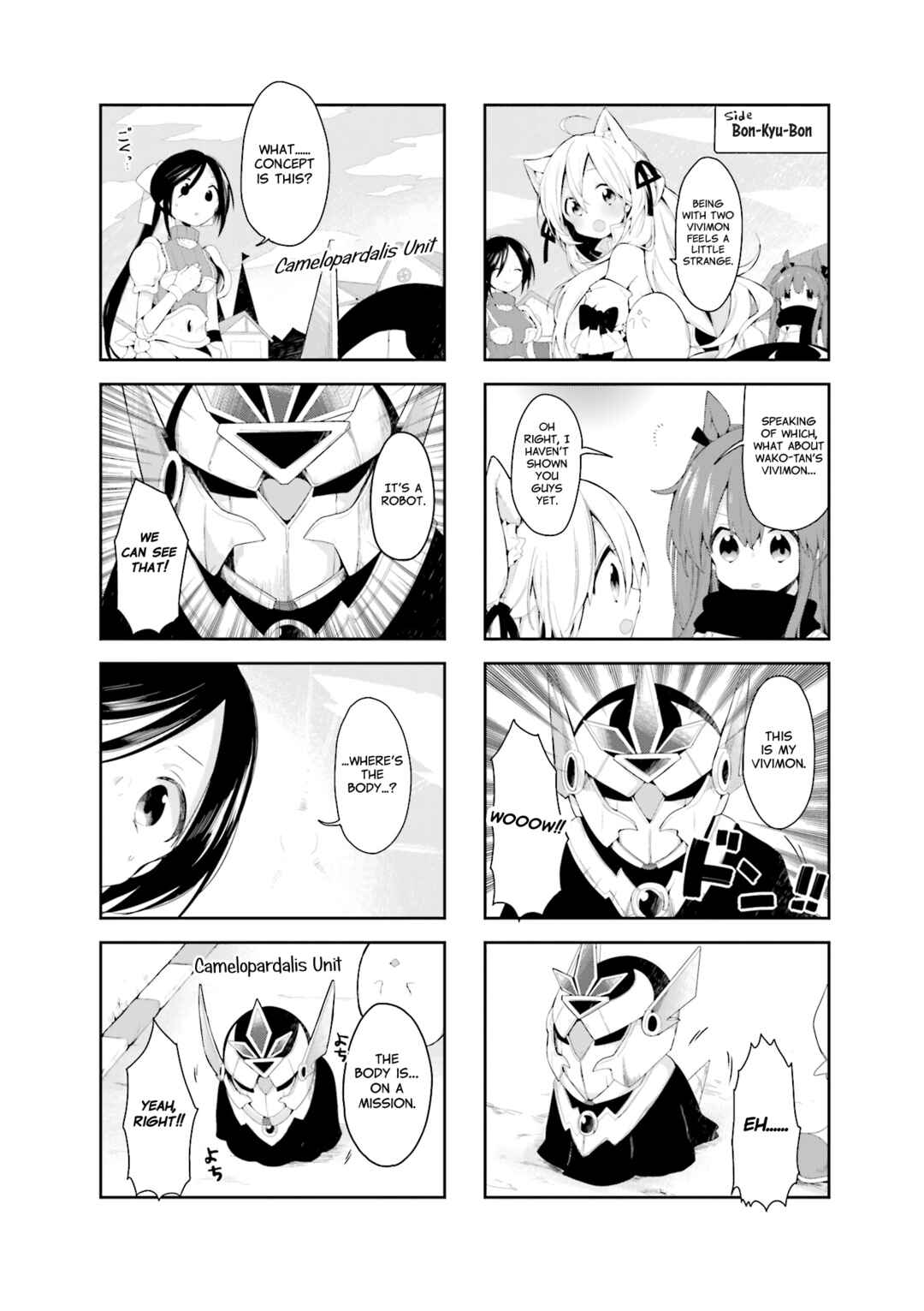 Page 12 Chapter 19 Vivid Monsters Chronicle