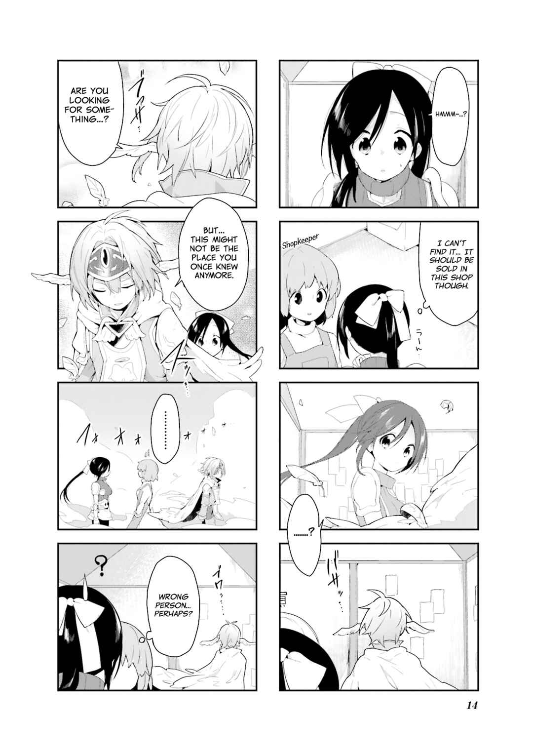 Page 14 Chapter 19 Vivid Monsters Chronicle