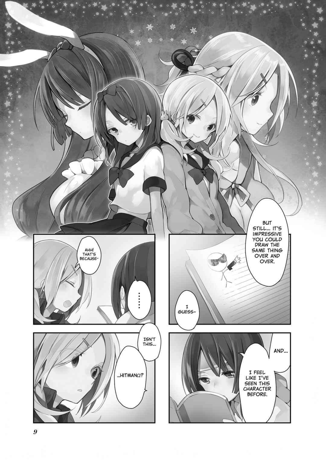 Page 9 Chapter 19 Vivid Monsters Chronicle