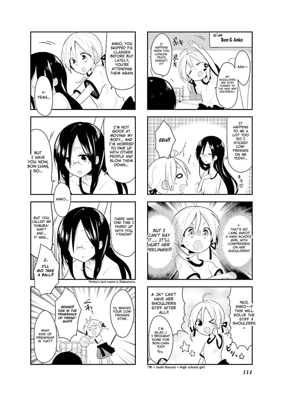 Page 8 Chapter 9 Vivid Monsters Chronicle