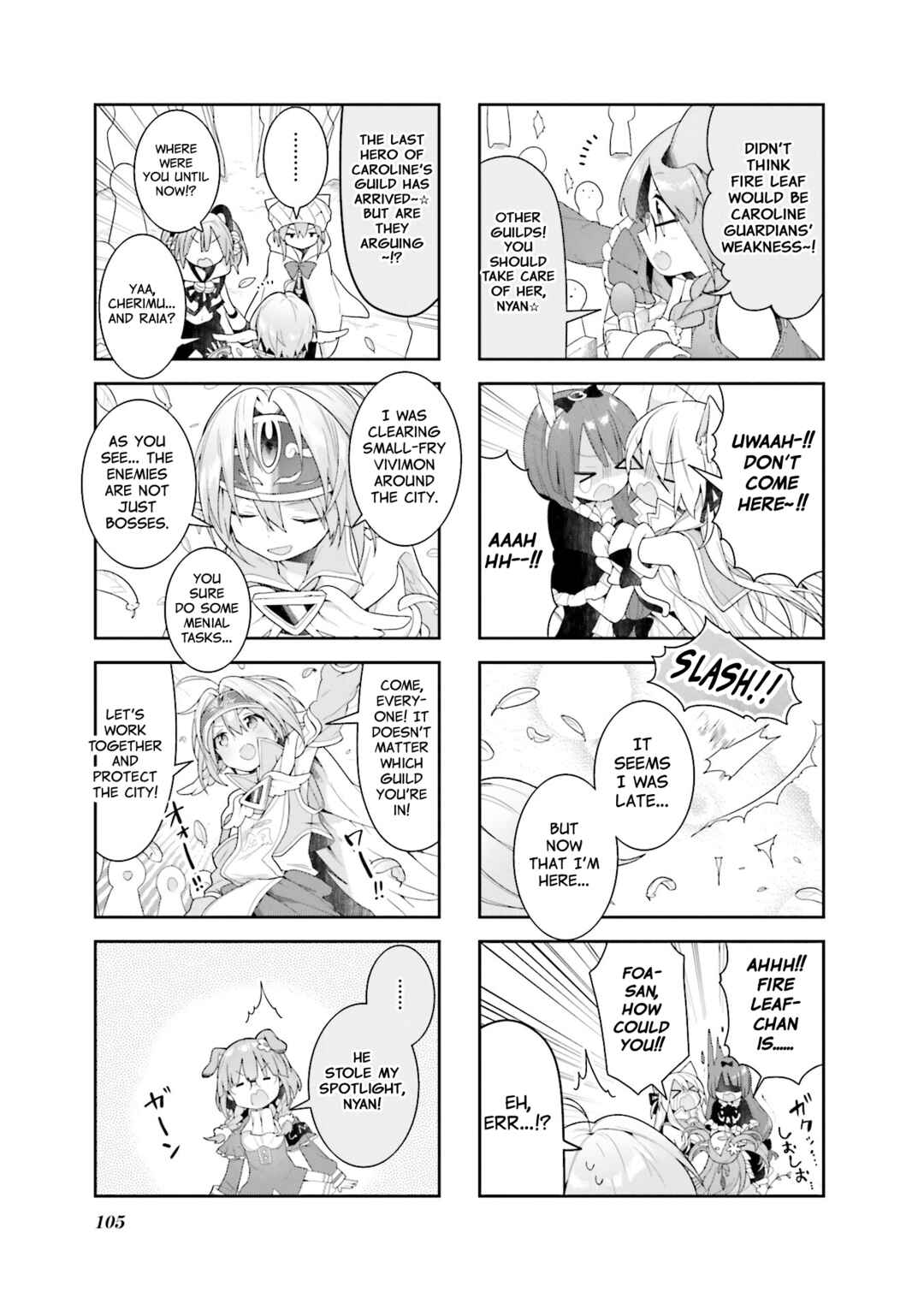 Page 5 Chapter 36 Vivid Monsters Chronicle