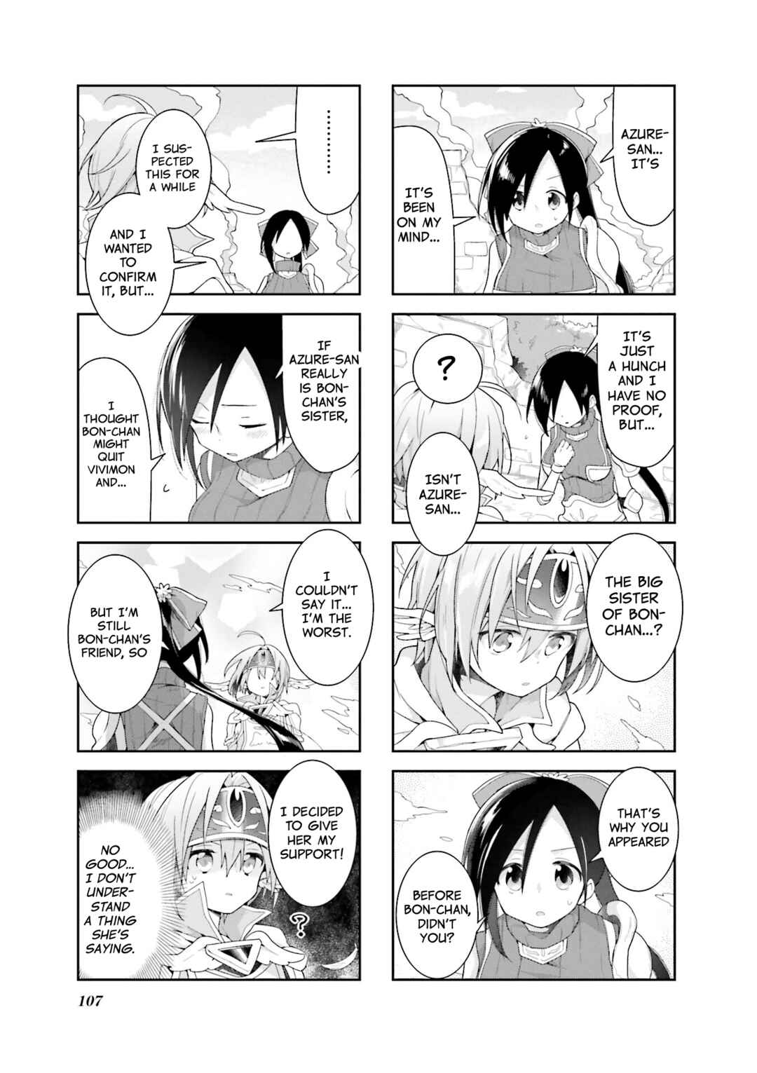 Page 7 Chapter 36 Vivid Monsters Chronicle