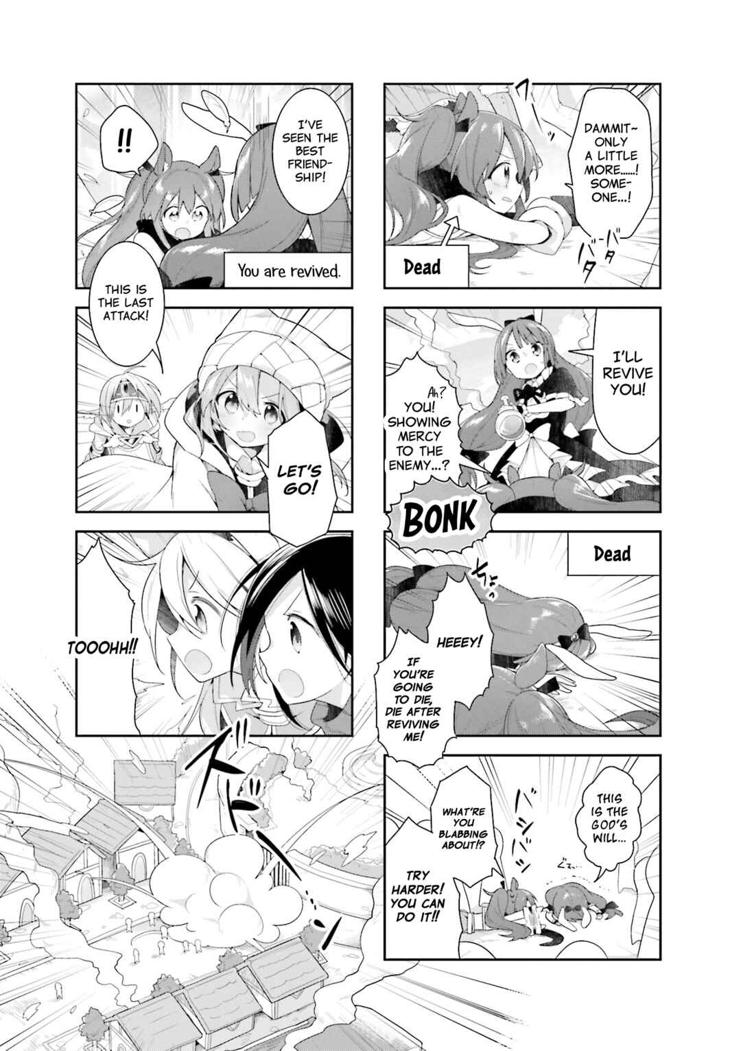 Page 9 Chapter 36 Vivid Monsters Chronicle