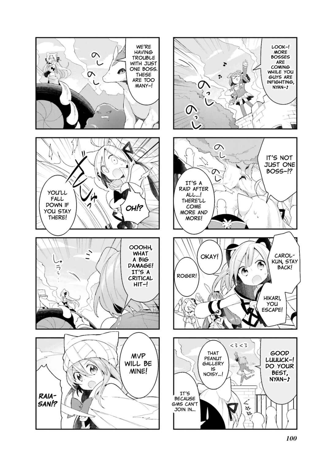 Page 12 Chapter 35 Vivid Monsters Chronicle