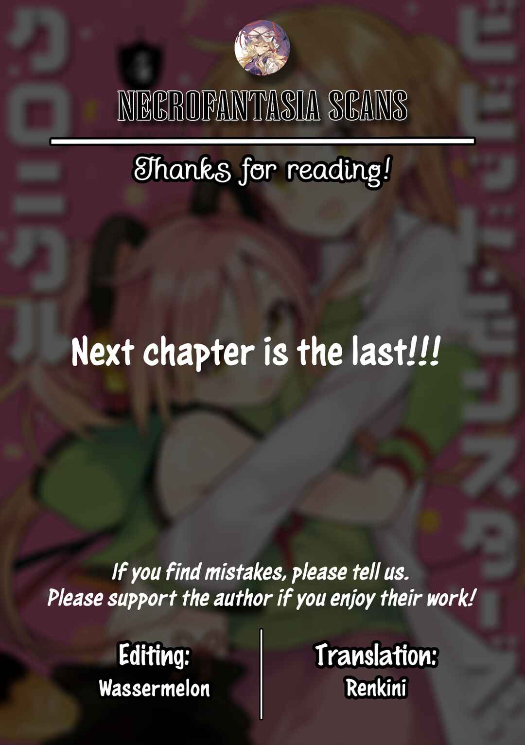 Page 13 Chapter 35 Vivid Monsters Chronicle