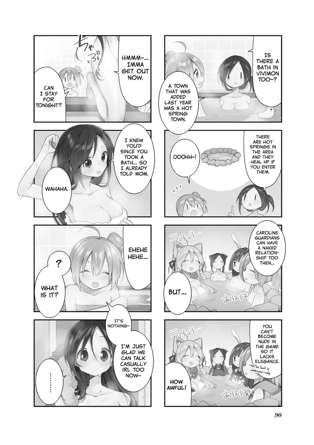 Page 2 Chapter 35 Vivid Monsters Chronicle
