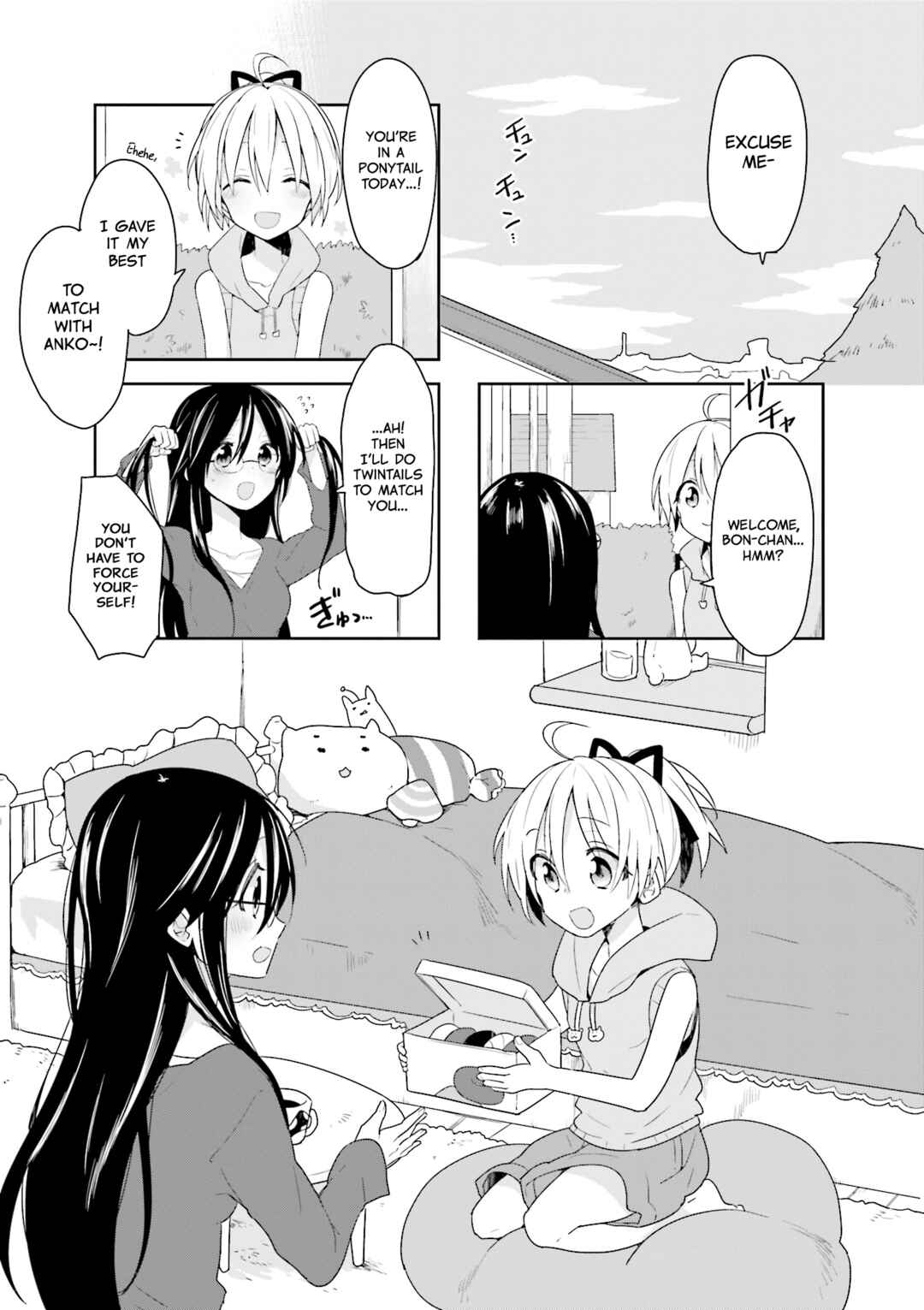 Page 1 Chapter 10 Vivid Monsters Chronicle