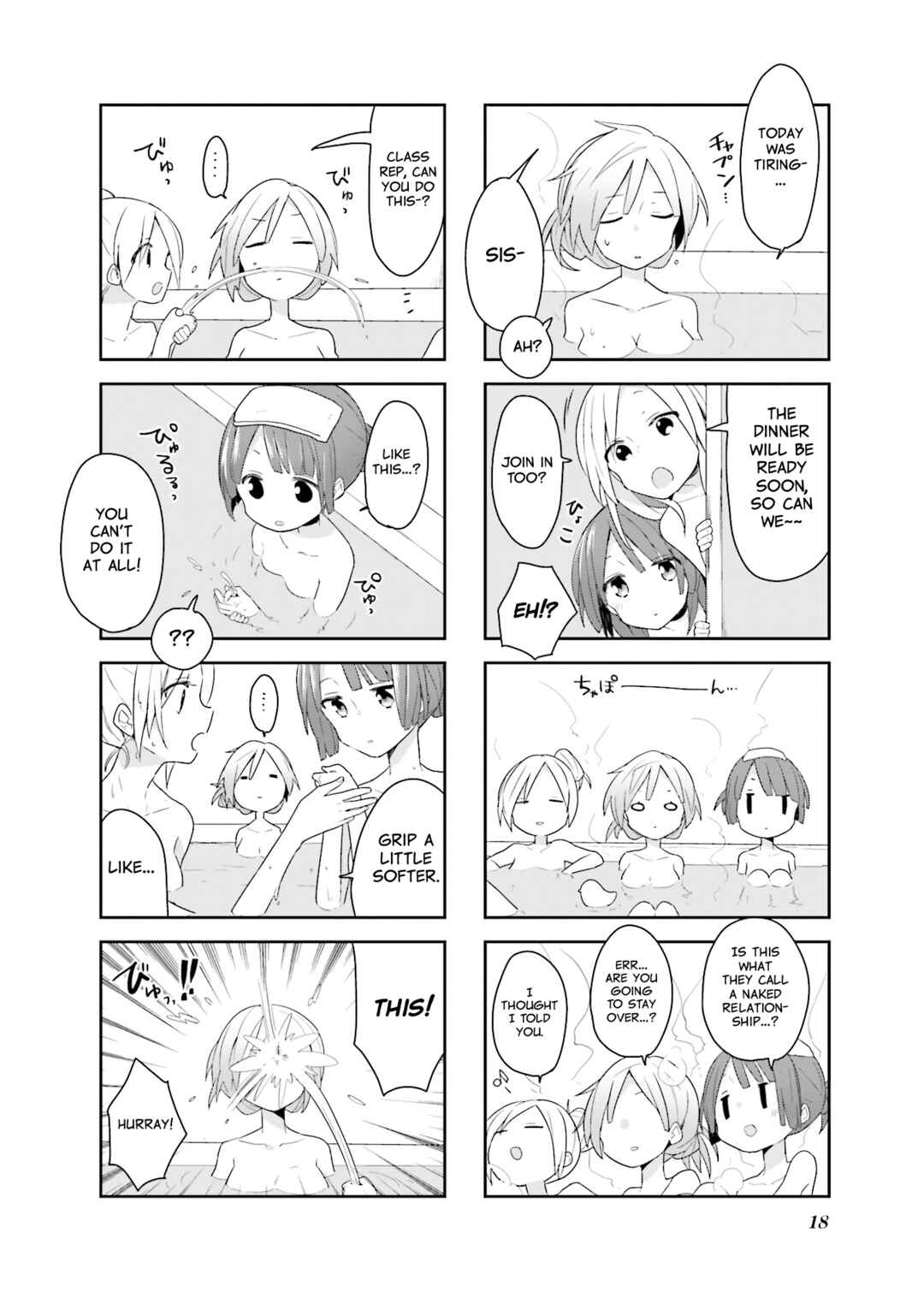 Page 10 Chapter 10 Vivid Monsters Chronicle