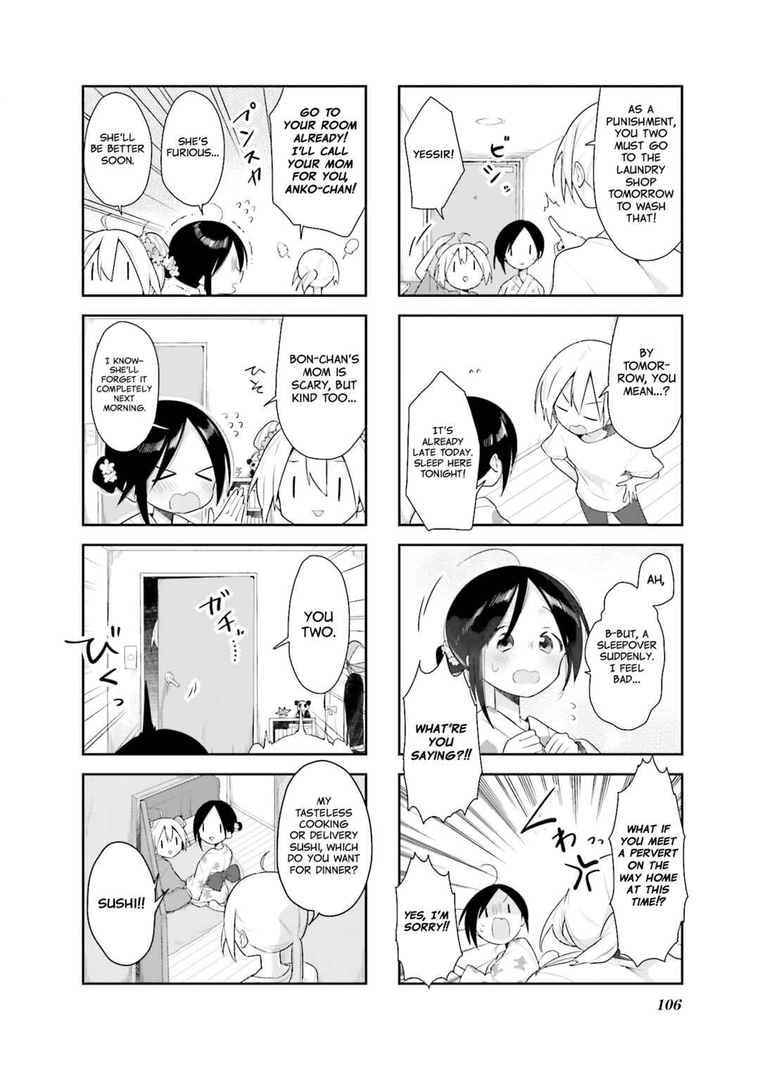 Page 12 Chapter 26 Vivid Monsters Chronicle