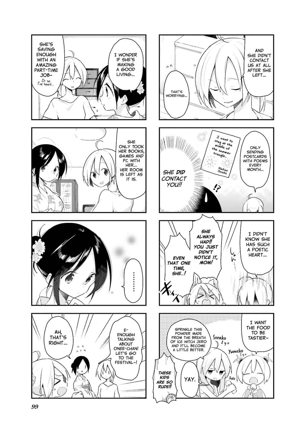 Page 5 Chapter 26 Vivid Monsters Chronicle