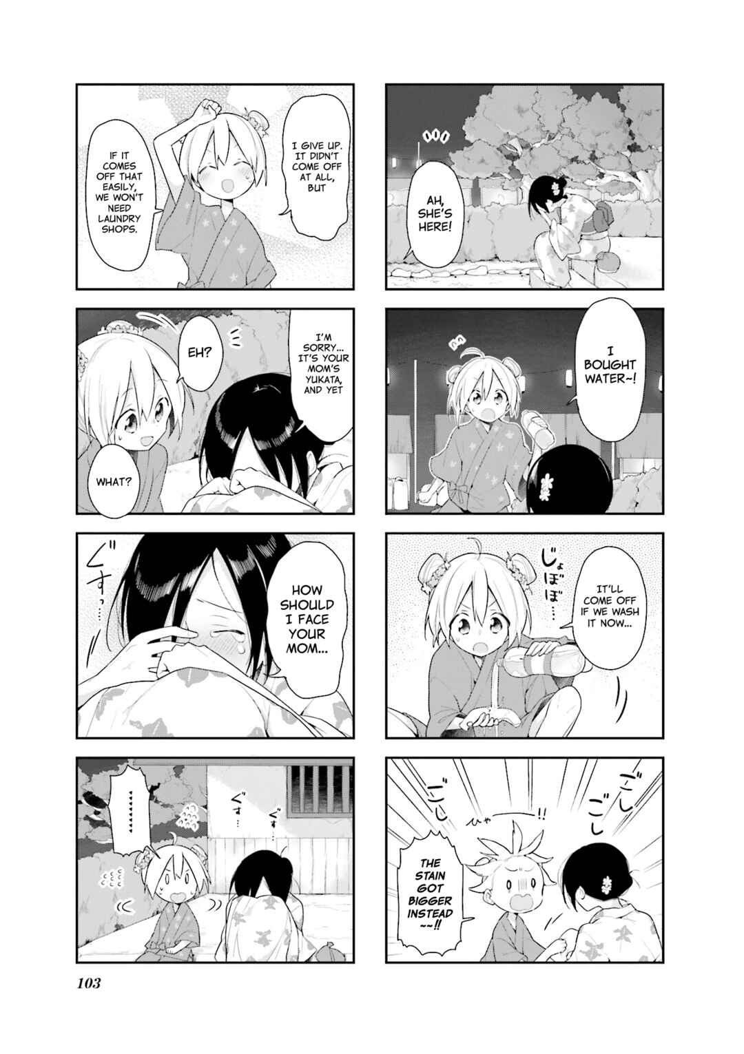 Page 9 Chapter 26 Vivid Monsters Chronicle