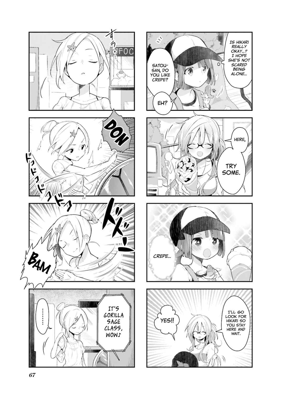 Page 11 Chapter 23 Vivid Monsters Chronicle