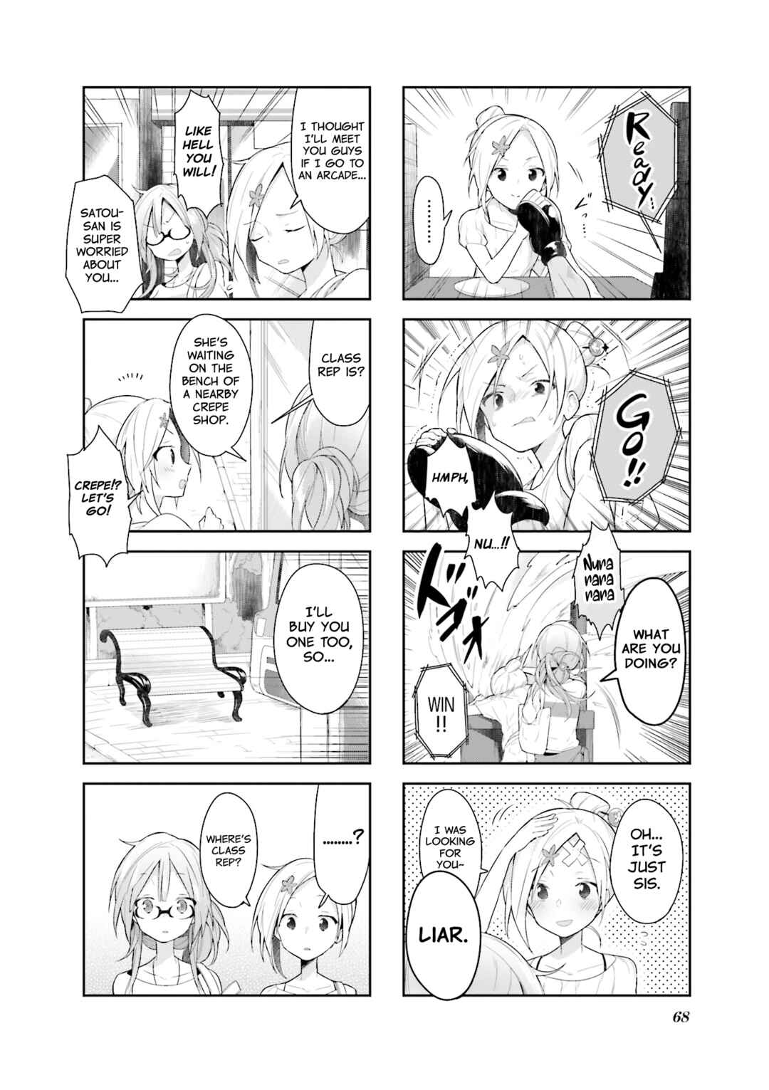 Page 12 Chapter 23 Vivid Monsters Chronicle