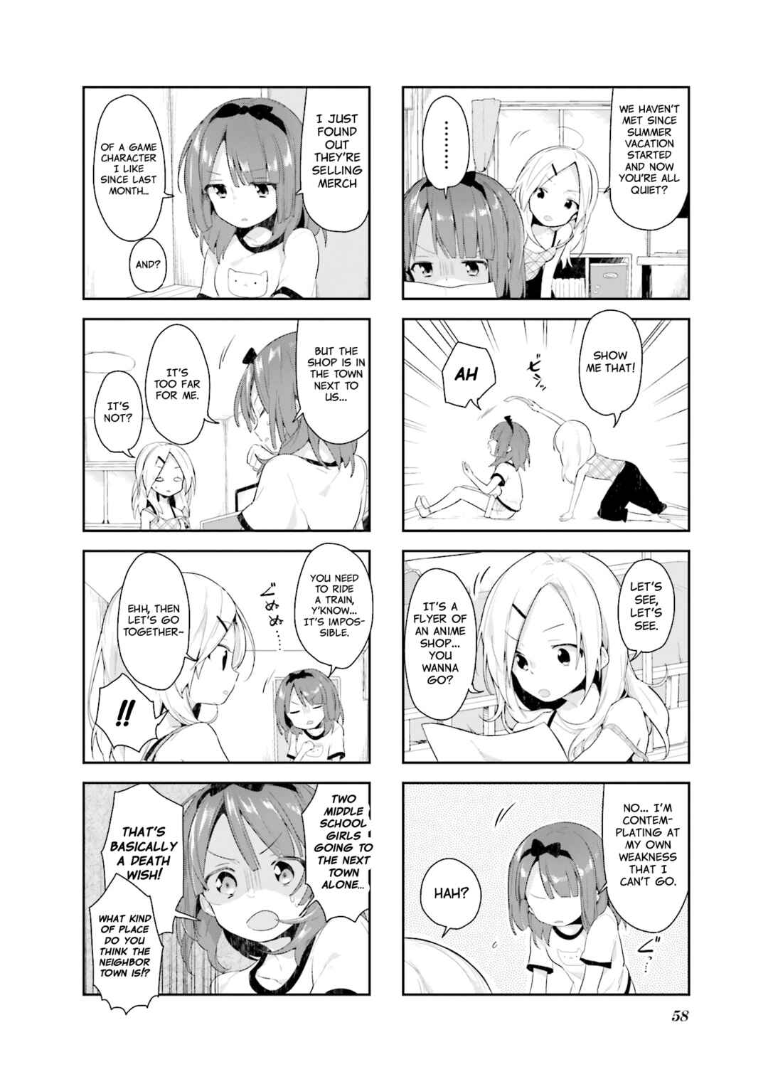 Page 2 Chapter 23 Vivid Monsters Chronicle