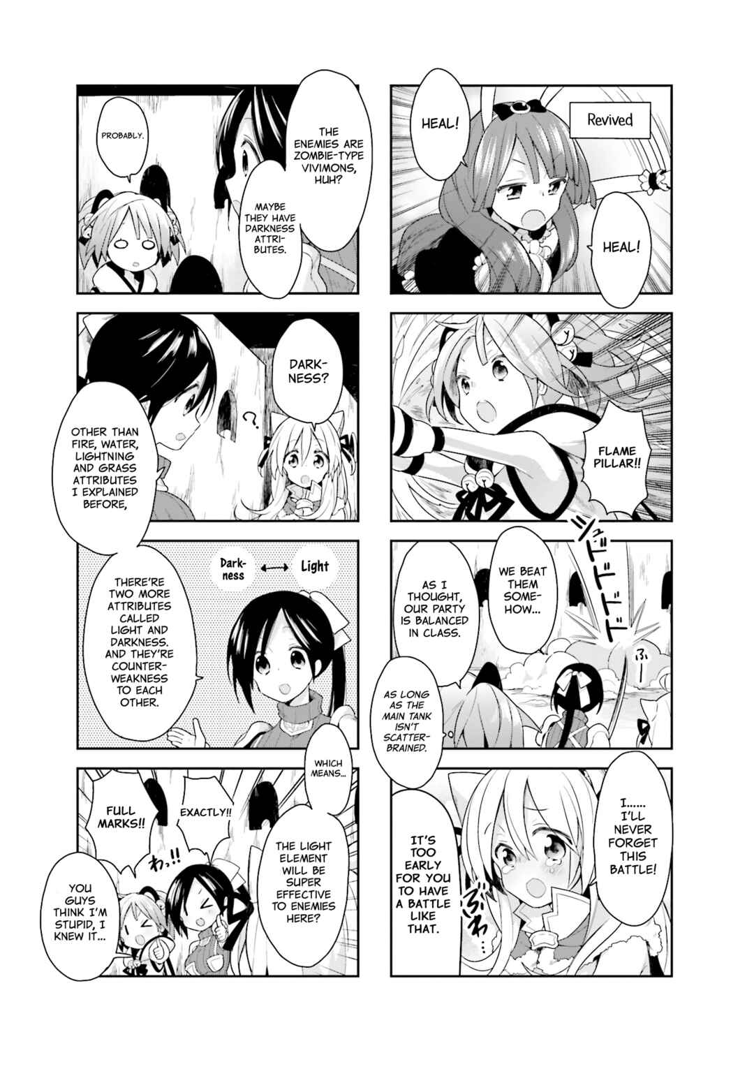 Page 11 Chapter 13 Vivid Monsters Chronicle