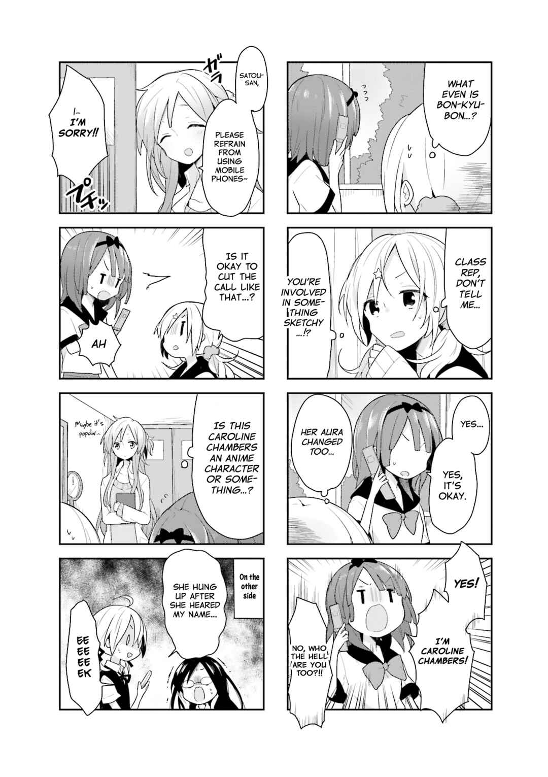 Page 4 Chapter 13 Vivid Monsters Chronicle