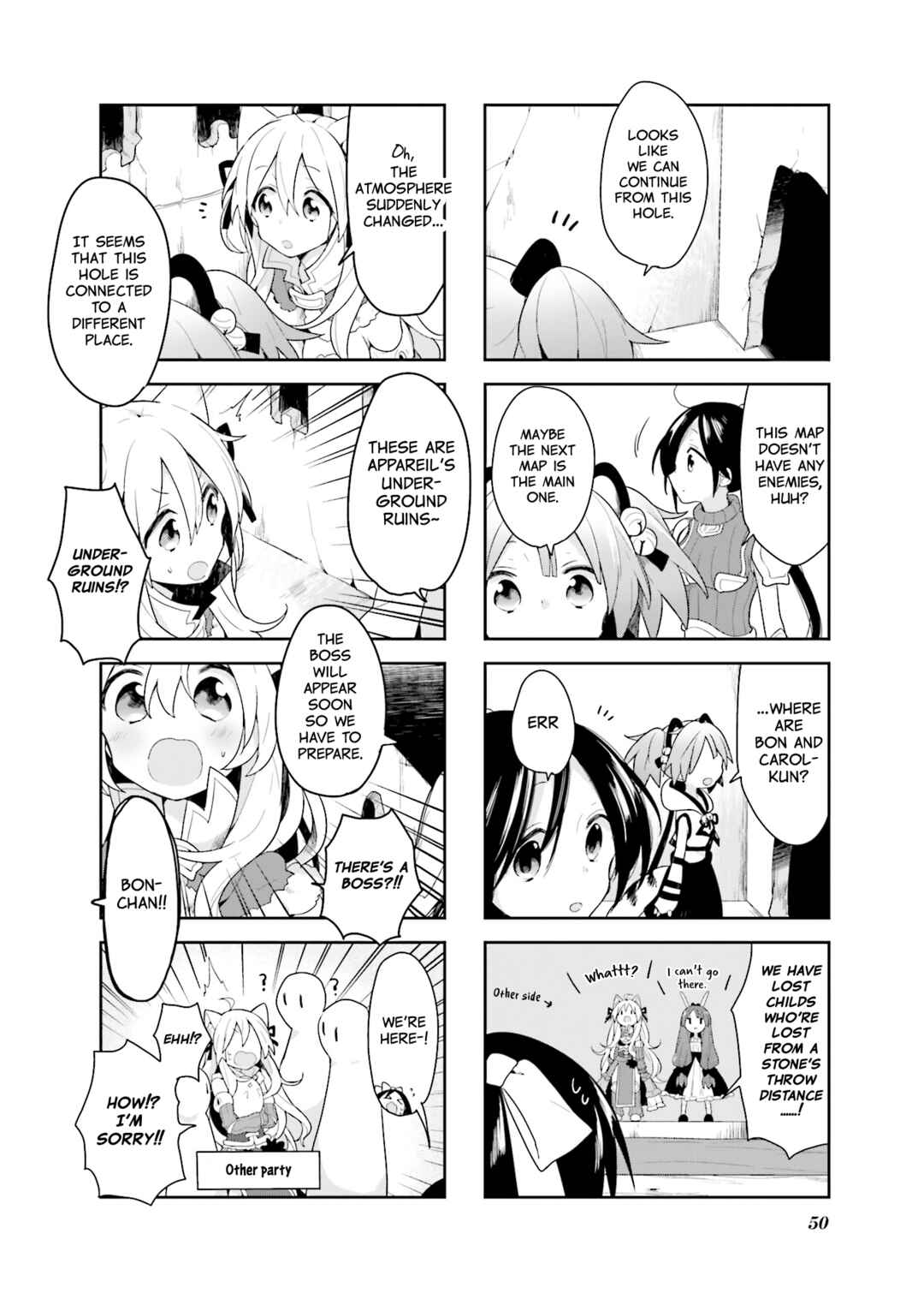 Page 6 Chapter 13 Vivid Monsters Chronicle