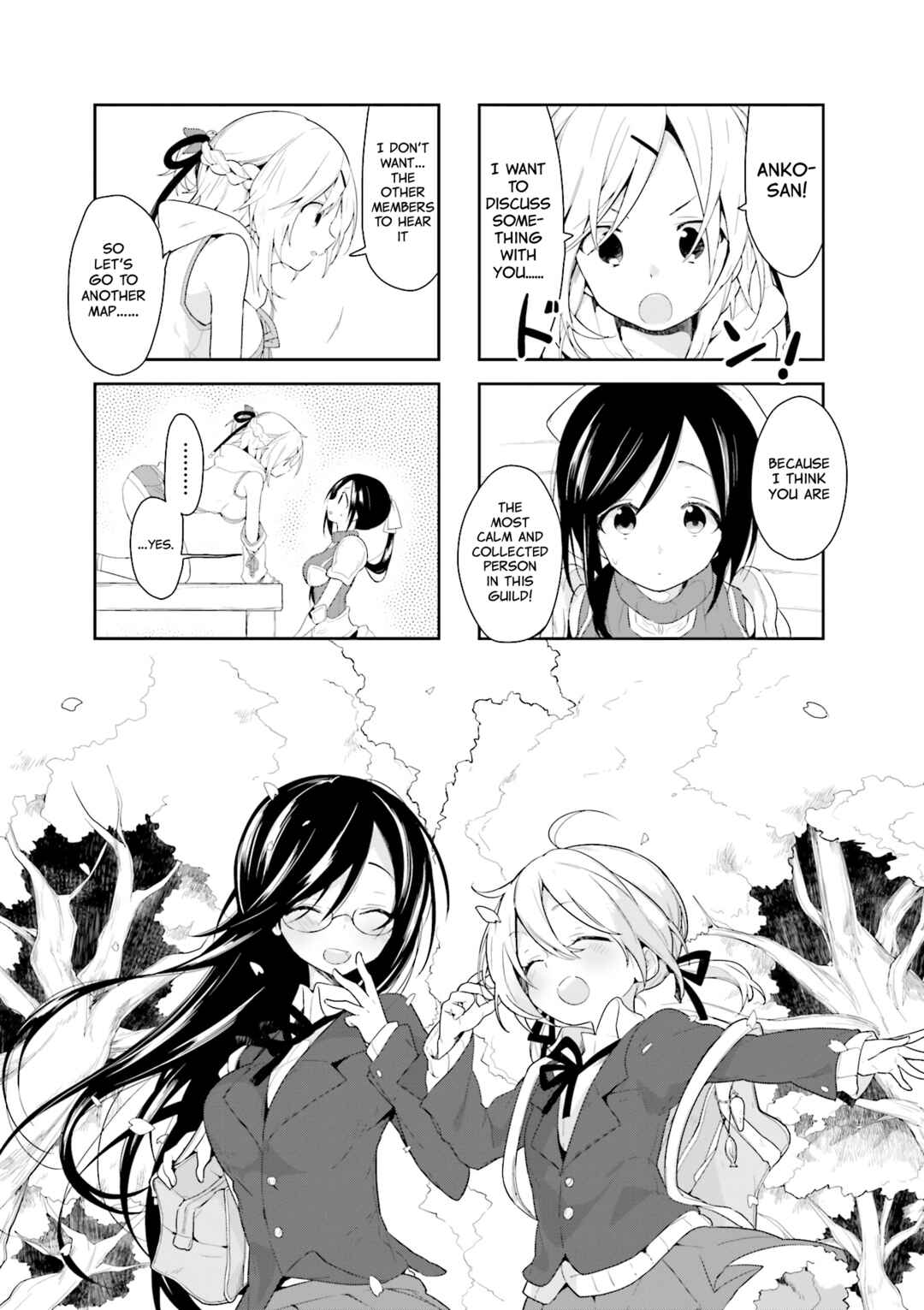 Page 1 Chapter 20 Vivid Monsters Chronicle