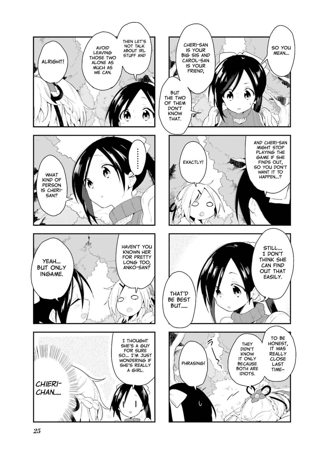 Page 7 Chapter 20 Vivid Monsters Chronicle