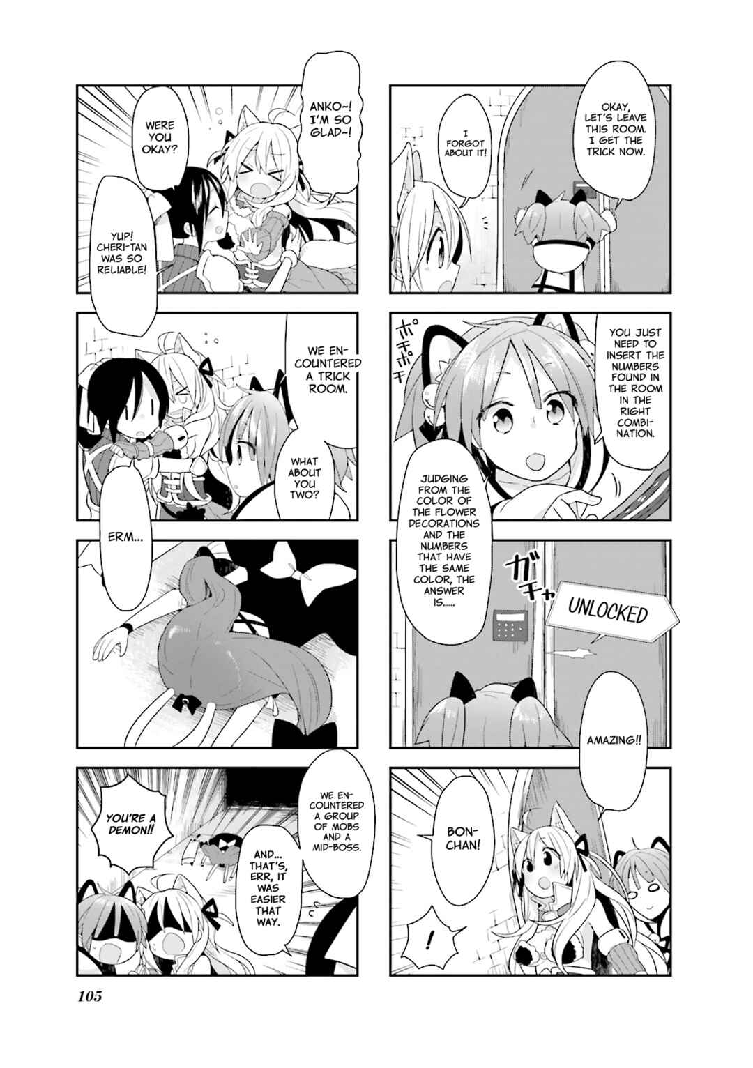 Page 11 Chapter 8 Vivid Monsters Chronicle