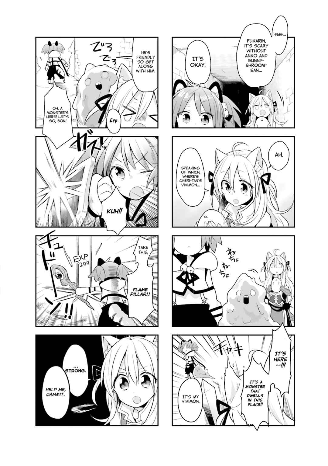 Page 6 Chapter 8 Vivid Monsters Chronicle