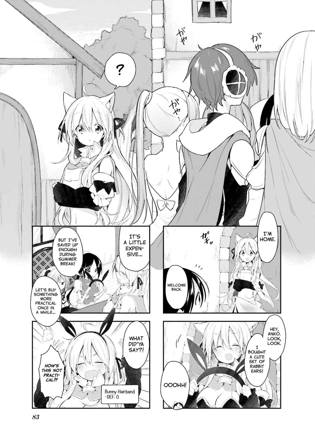 Page 1 Chapter 25 Vivid Monsters Chronicle