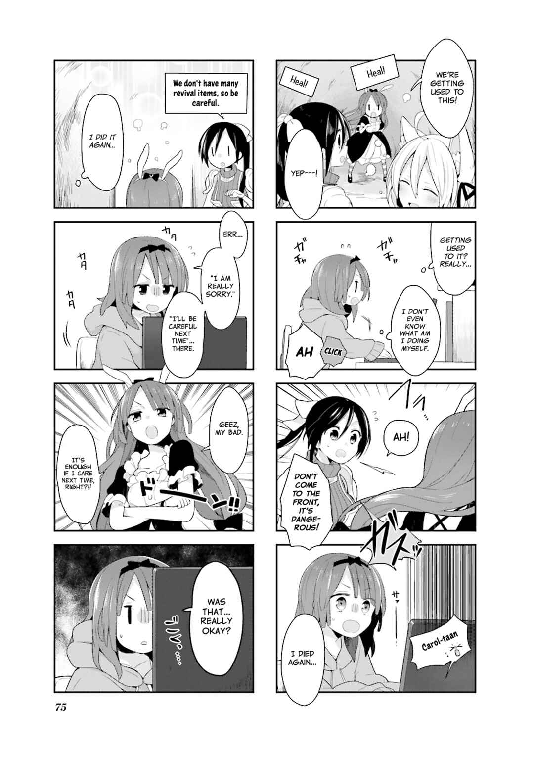 Page 5 Chapter 6 Vivid Monsters Chronicle