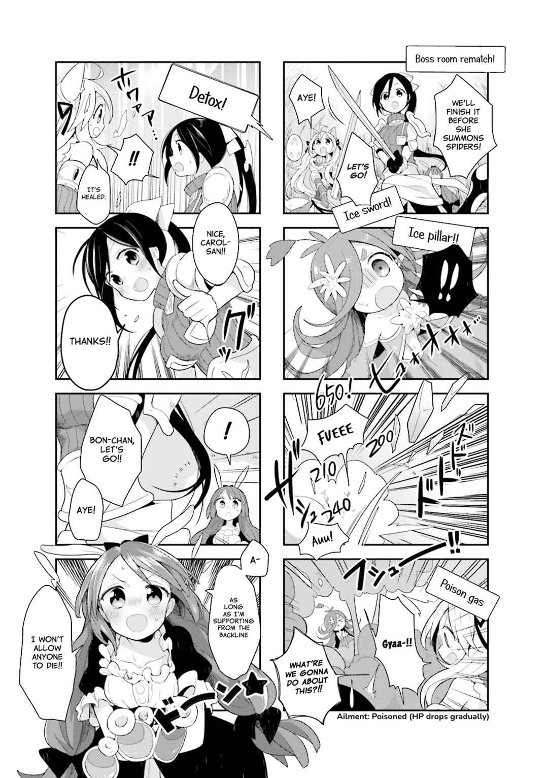 Page 7 Chapter 6 Vivid Monsters Chronicle