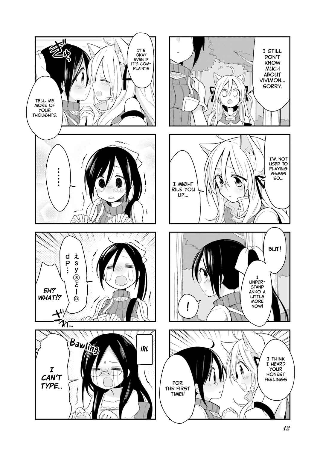 Page 10 Chapter 3 Vivid Monsters Chronicle