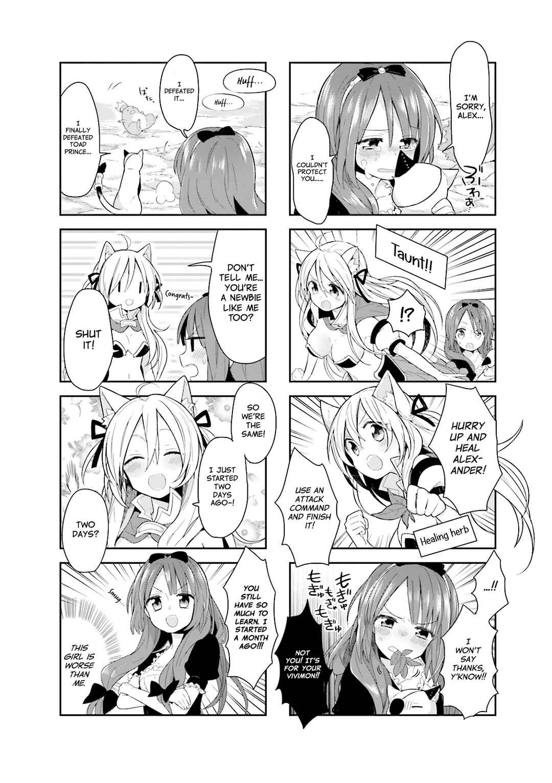 Page 4 Chapter 3 Vivid Monsters Chronicle