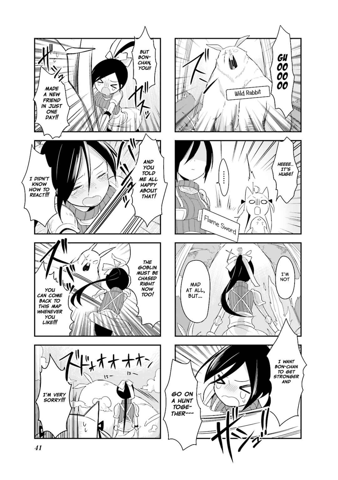 Page 9 Chapter 3 Vivid Monsters Chronicle
