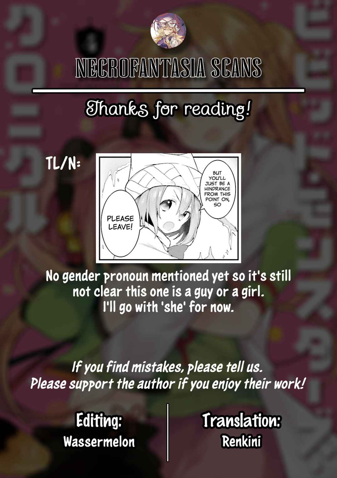 Page 13 Chapter 31 Vivid Monsters Chronicle