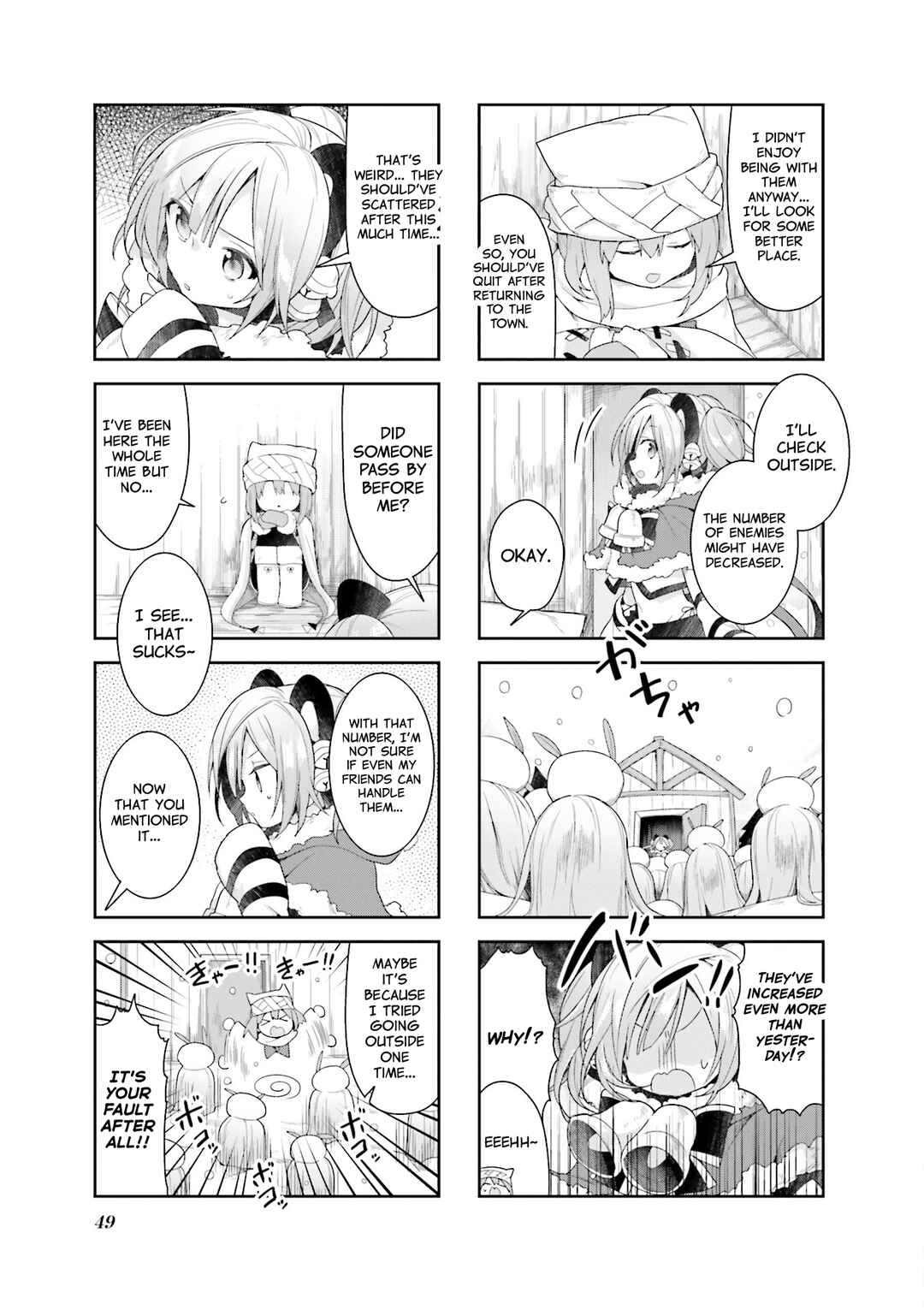 Page 5 Chapter 31 Vivid Monsters Chronicle