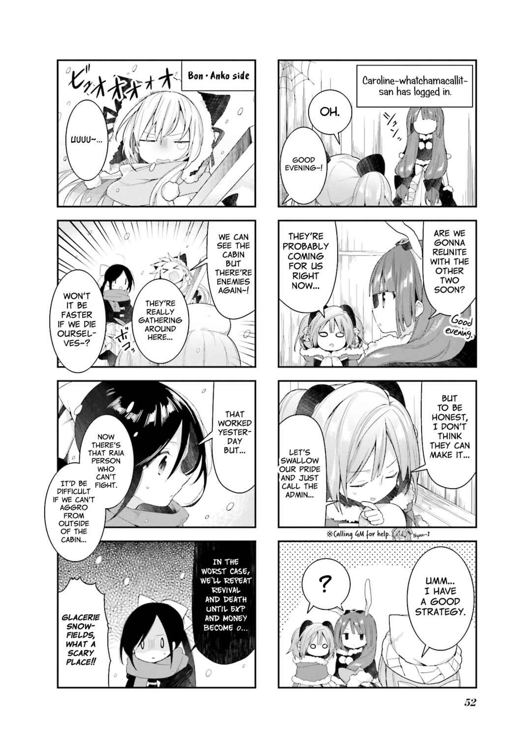 Page 8 Chapter 31 Vivid Monsters Chronicle