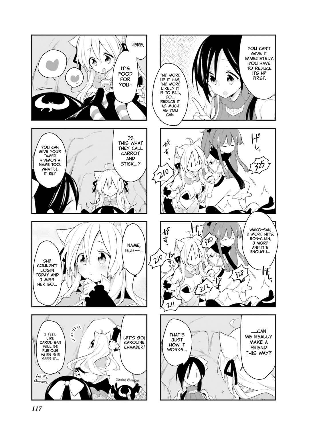 Page 11 Chapter 18 Vivid Monsters Chronicle