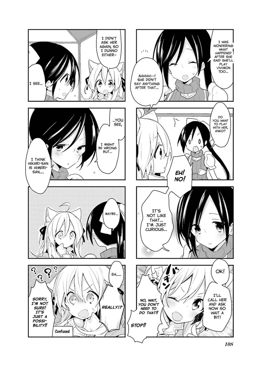 Page 2 Chapter 18 Vivid Monsters Chronicle