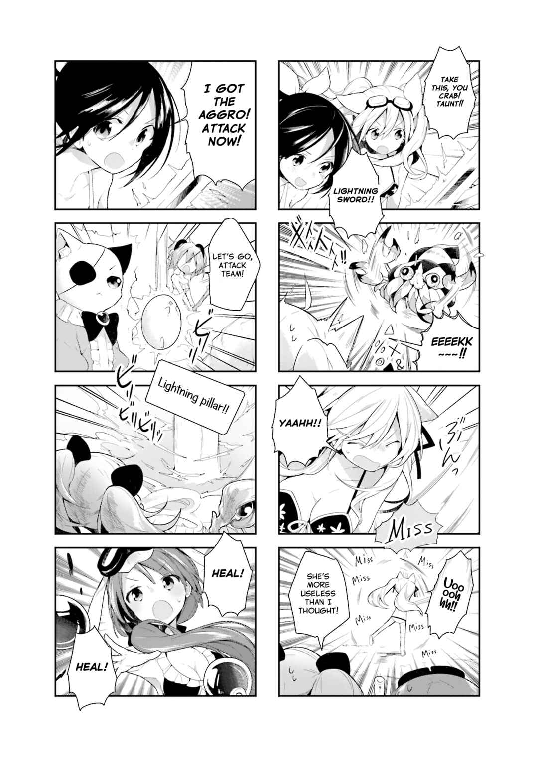 Page 11 Chapter 21 Vivid Monsters Chronicle