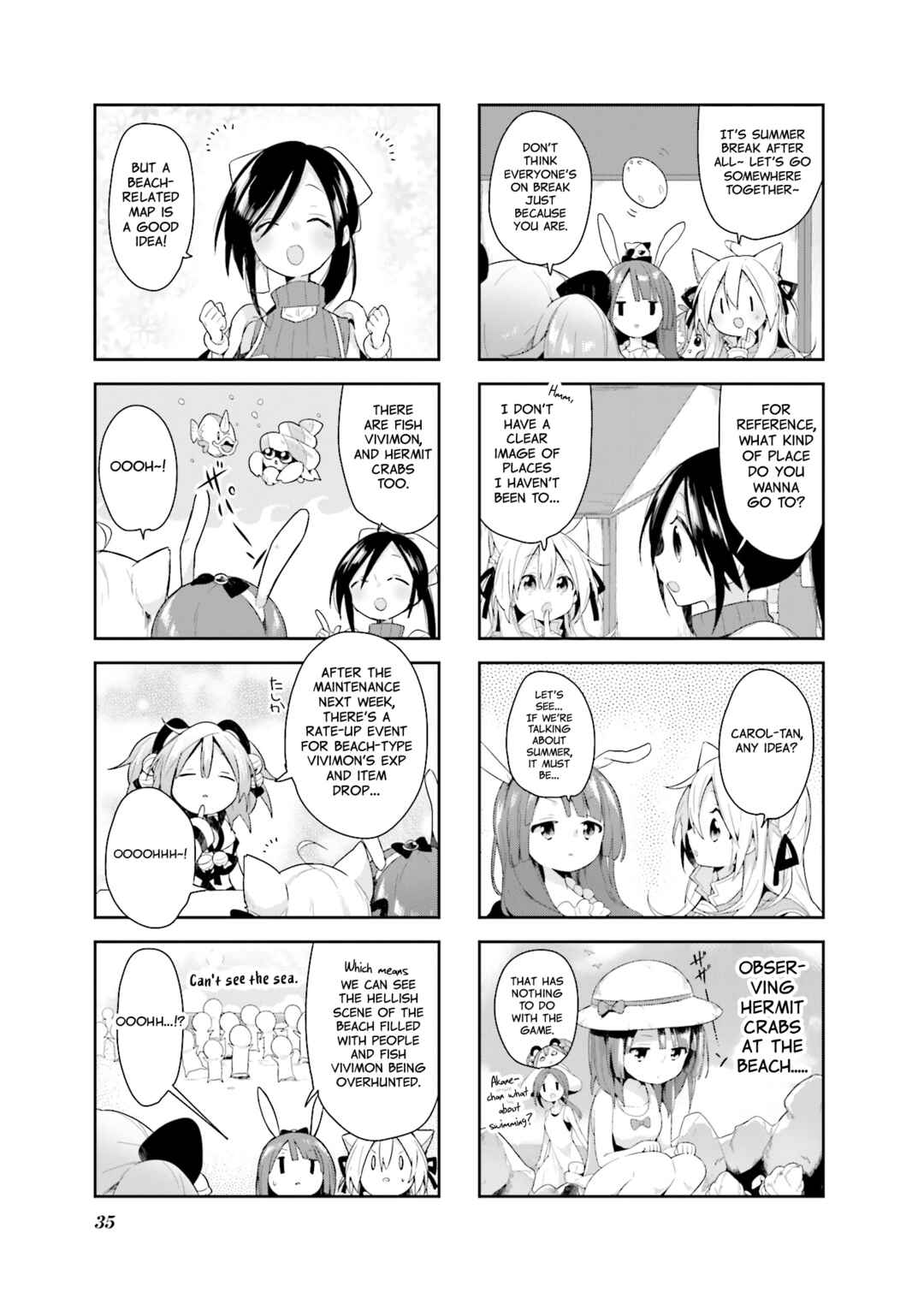 Page 5 Chapter 21 Vivid Monsters Chronicle