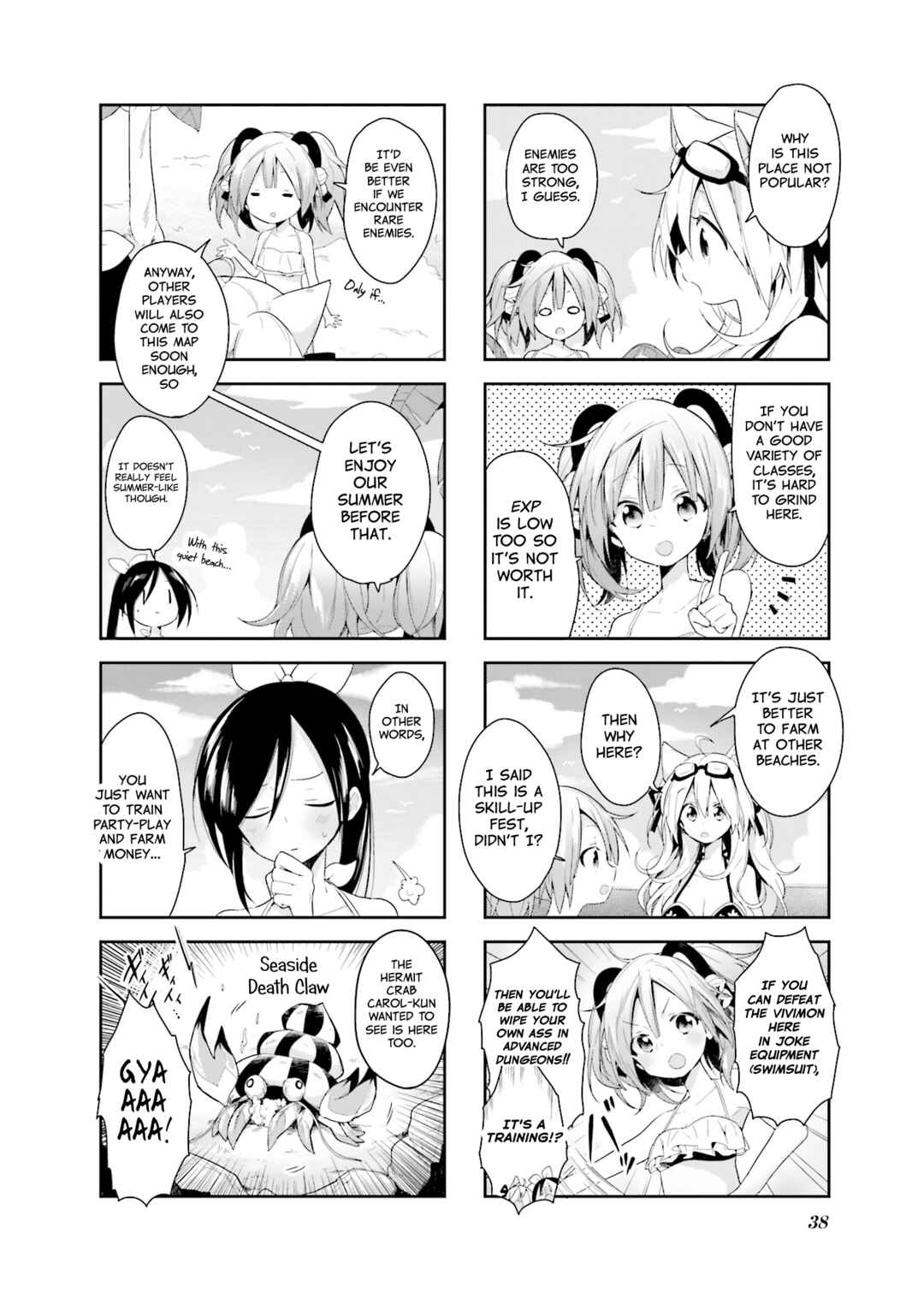 Page 8 Chapter 21 Vivid Monsters Chronicle