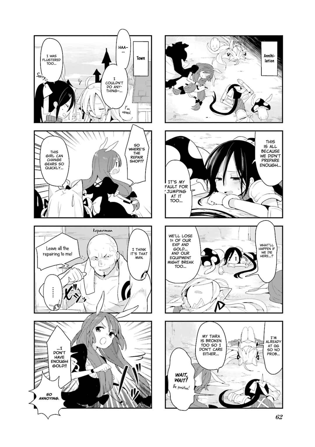 Page 4 Chapter 5 Vivid Monsters Chronicle
