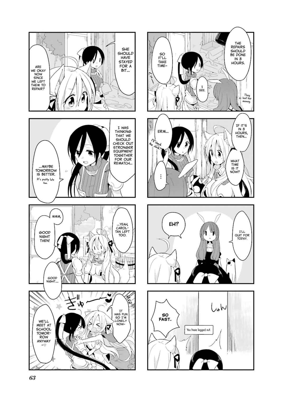 Page 5 Chapter 5 Vivid Monsters Chronicle