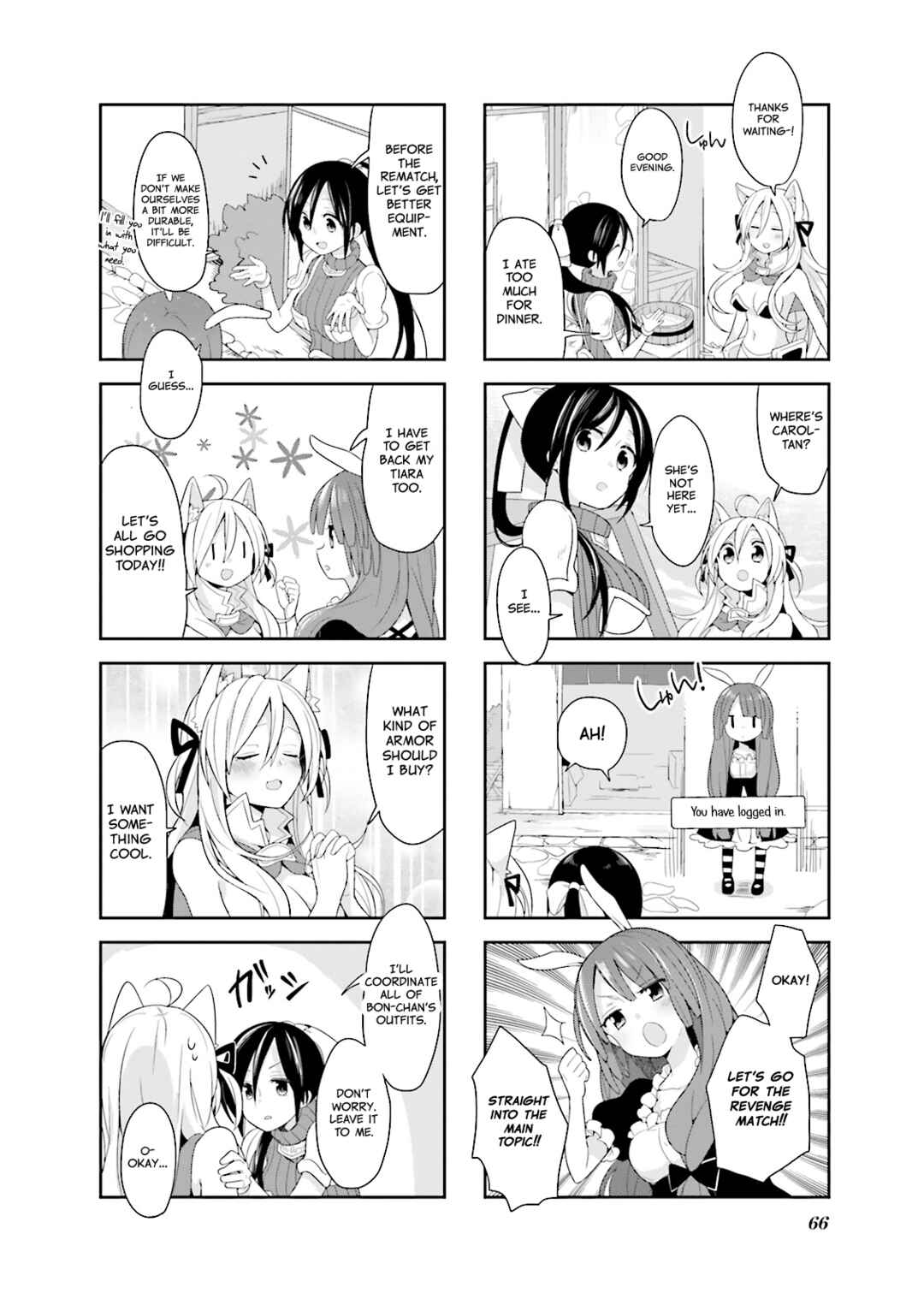 Page 8 Chapter 5 Vivid Monsters Chronicle