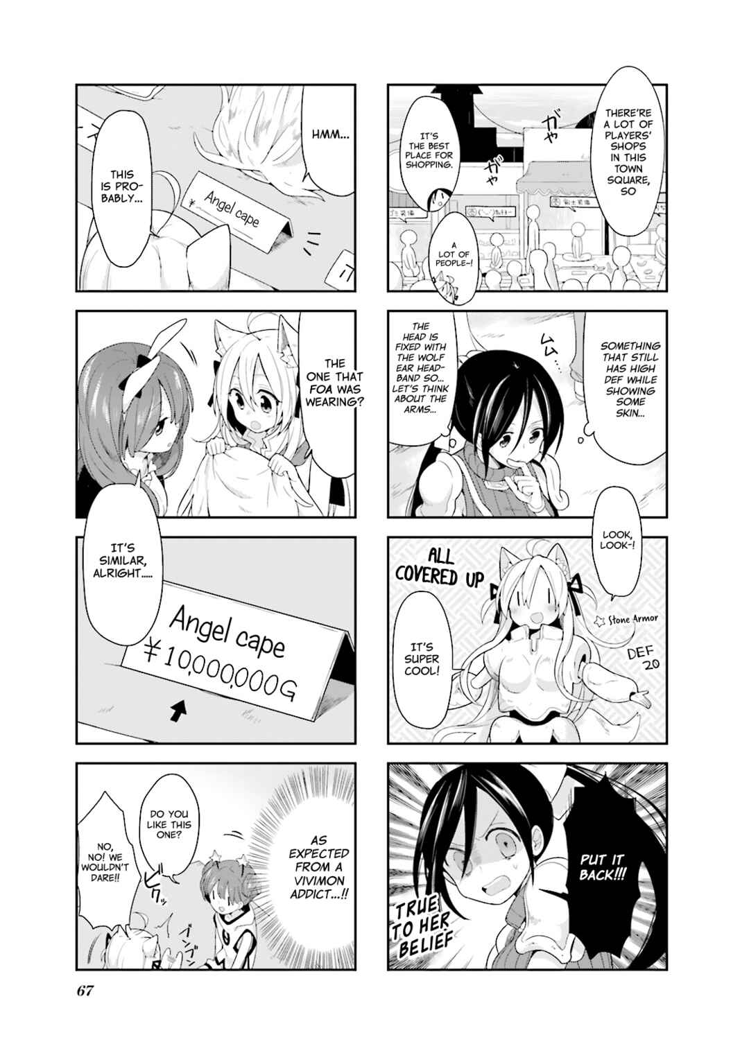 Page 9 Chapter 5 Vivid Monsters Chronicle