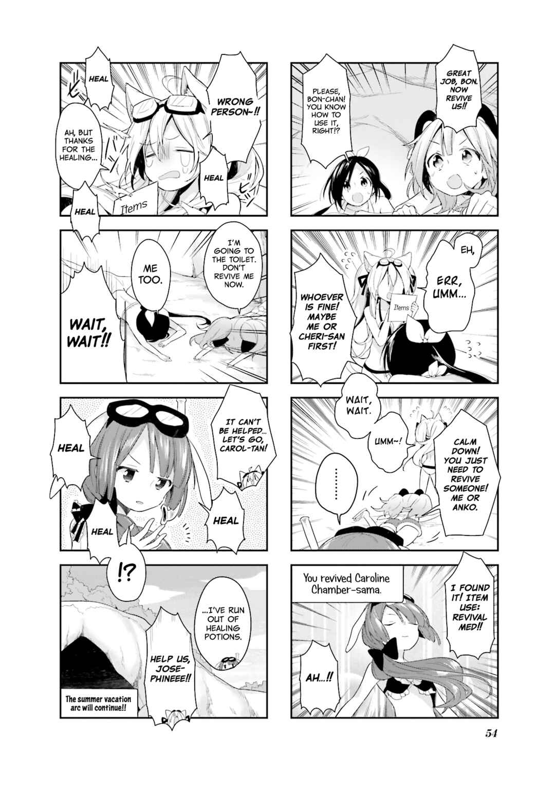 Page 12 Chapter 22 Vivid Monsters Chronicle