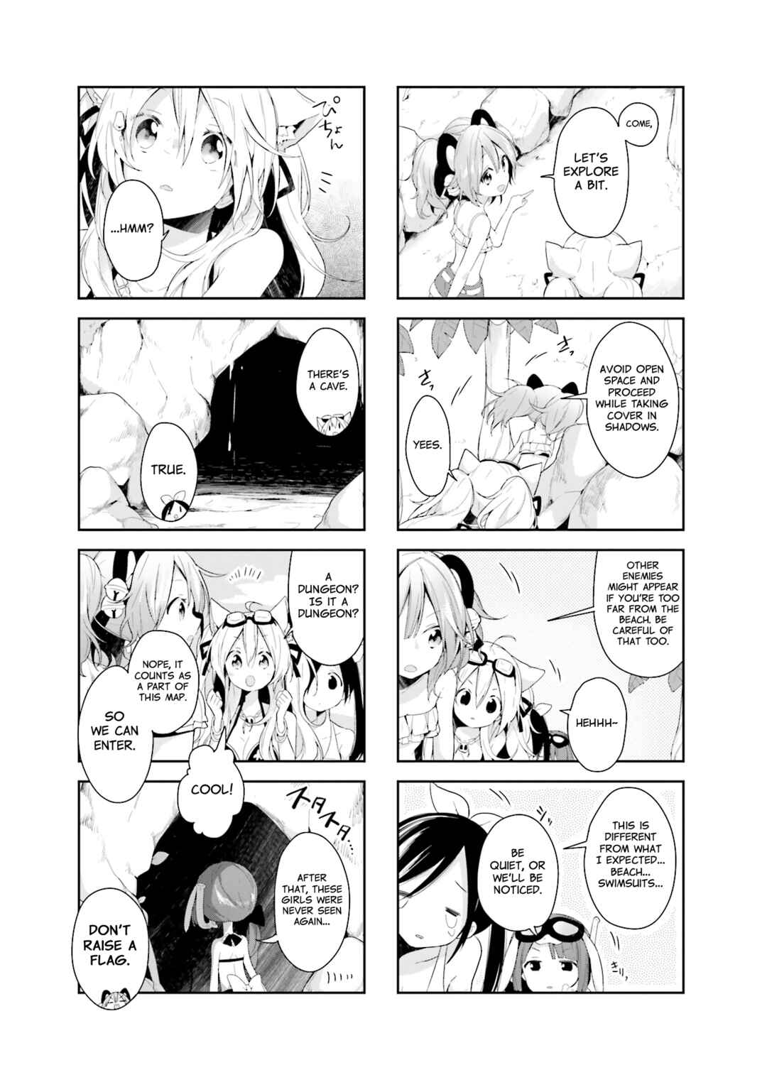 Page 5 Chapter 22 Vivid Monsters Chronicle